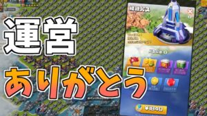 やったああ！これで毎○9000ダイヤゲットだぜ！-ビビッドアーミー 【むめい:ゴミゲー】s469+411