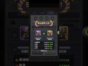 ビビッドアーミー　ダブルさんをSSRにしました！#shorts