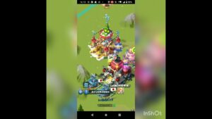 新基地スキン　get？だぜ！　#ビビッドアーミー　#クリスマス