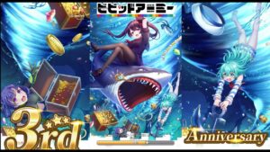 ビビッドアーミー_越境戦【515鯖V.S 174鯖】