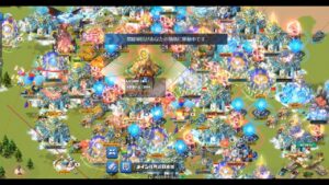 新越境戦　591 vs 1144 初の1000番台とのマッチング