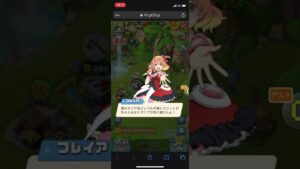 ビビッドアーミーマクロスΔコラボフレイア鈴木みのり台詞