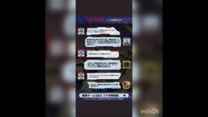 トランスフォーマーコラボ第3段、詳細情報#ビビッドアーミー　#ビビアミ　#topwar