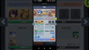 報酬受け取りを忘れた個人防衛戦…😭#topwar　#ビビッドアーミー　#ビビアミ