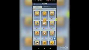 【ビビッドアーミー】悠久商店、交換！中々良い！✨