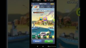 連盟防衛戦　前回から記録は伸びず43wave💪#ビビッドアーミー　#ビビアミ　#topwar