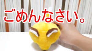 【謝罪動画】S184は決勝トーナメントに進出できませんでした。【ビビッドアーミー】