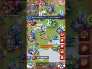 【進軍不可】個人防衛戦の仕様変更 #shorts #ビビッドアーミー #ビビアミ