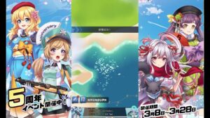 ビビッドアーミー TopWar 越境戦174vs913 16Mar2024