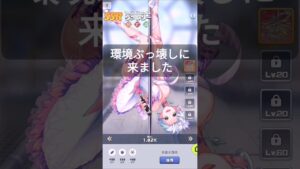 新空軍英雄ヴァレリーさん(ブランデー) #ビビッドアーミー #トップウォー #ビビアミ